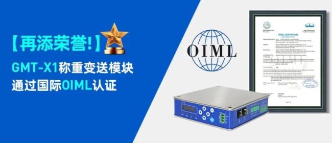 ϲӍGMT-X1Q׃ģKͨ^HOIMLJC