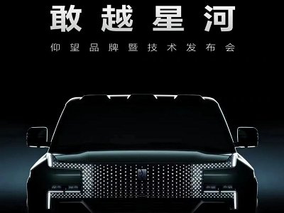 ԽǺȁƷưl(f)fԴӲԽҰU8ͼ늳U9