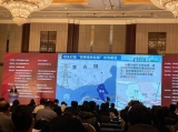^조Gɫ趼  2023γɶྦྷa(chn)87fξ253GW