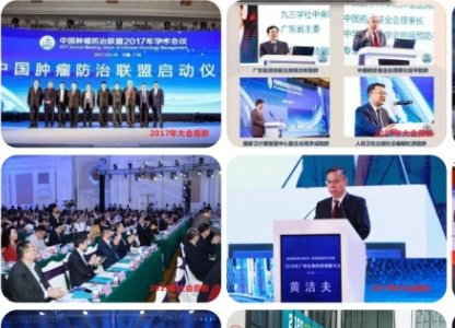 2023ЇHˎԭoϼO(sh)䲩[