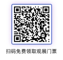 2023ϰl(f)չϵдչ_Ļչǰx^չ·