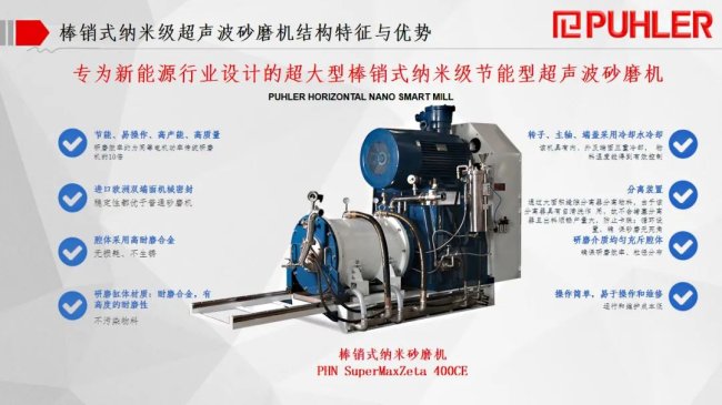 (qing)(qing)(lin) x | ռ{cRg(sh)_(d)ɑ(zhn)ԺԴa(chn)I(y)Ч