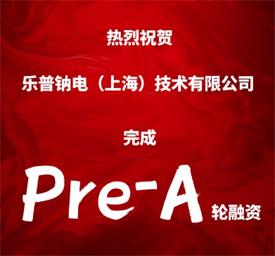 (l)cPre-A݆YпԺ¿Դa(chn)I(y)Ͷ