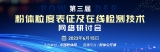 ֱA(y)桿·wg(sh)䑪(yng)M(jn)չ