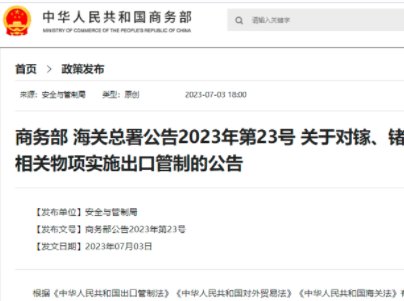 (gu)ҳڹ扺NȰ댧(do)w