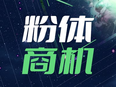 98fЇƌW(xu)Ժ^̹о_И(bio)|(zh)(lin)Ãx