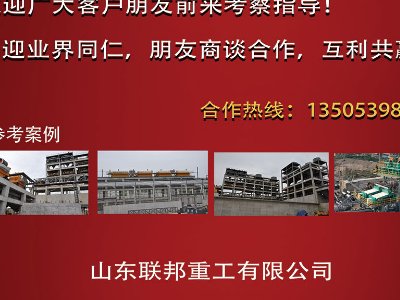 (lin)عcs|2023ȫ(gu)·ø߼ʯӢϮa(chn)I(y)l(f)չ(hu)