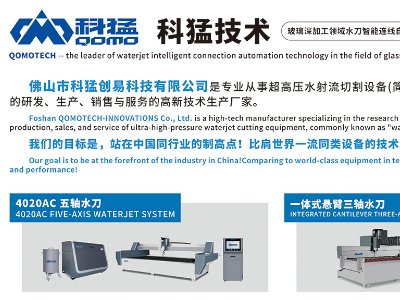 ̈́(chung)cs|2023ȫ(gu)·ø߼ʯӢϮa(chn)I(y)l(f)չ(hu)
