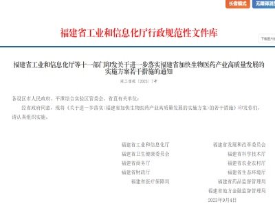 620lwʩMһӿt(y)ˎa(chn)I(y)|(zh)l(f)չ