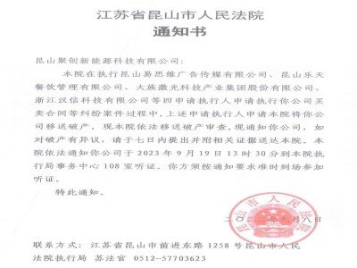 һ늳I(y)Ʈa(chn)FĿ(bio)2027a(chn)_300GWh