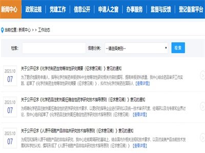 CDEBl(f)3ָ(do)ԭt漰ˎˎBEע䄩Դɼ(x)R