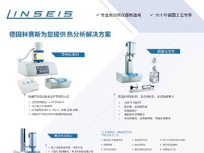 ِ˹csհ2023ߌãȫʯӢչ[