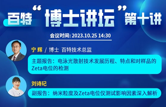 _(ki)Ӿɢ似g(sh)l(f)չvc(din)͌(du)ƷZetaλęzy(c)