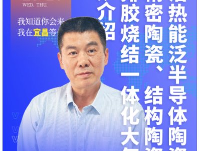 (hu)h(bo)桿댧(do)wմɲôY(ji)t(yu)(sh)