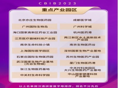 Їt(y)ˎa(chn)I(y)20c(din)a(chn)I(y)@^(q)