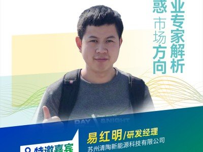 (hu)h(bo)桿ͳɱȗB(ti)늽|(zh)_l(f):Ĳаl(f)a(chn)I(y)(yng)