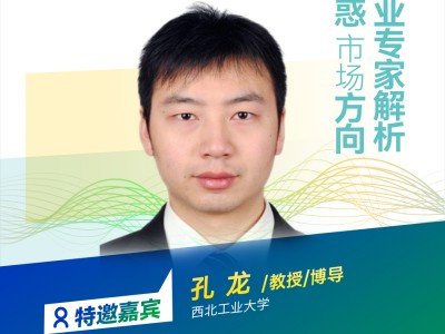 h桿̑B(ti)늽|ȫ̑B(ti)늳صаl(f)