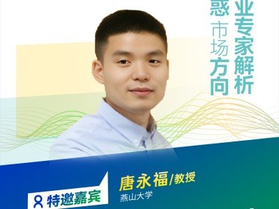 h桿̑B(ti)늳ؽĿ߶ԭλо