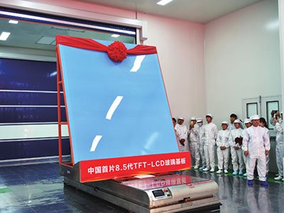 ʲôҪ҇@ʾa(chn)I(y)R朡LU