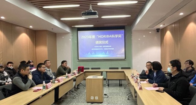 ҫδ! h늇оԴӌW(xu)о HORIBA ƌW(xu) Cxʽɹe