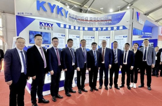 пƿƃxSEMICON China 2024댧(do)wa(chn)I(y)l(f)չ