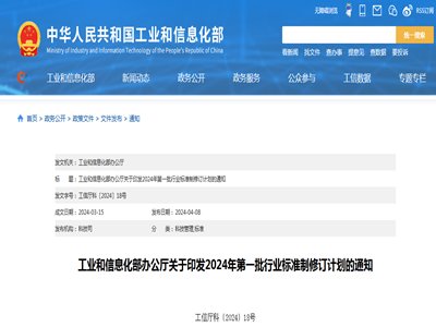30wP(gun)ИI(y)(bio)(zhn)ӆ漰w늽|(zh)ؓ(f)Oc늲ϵ