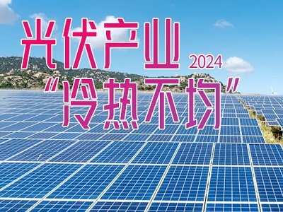 2024a(chn)I(y)I(y)l(shu)СX?