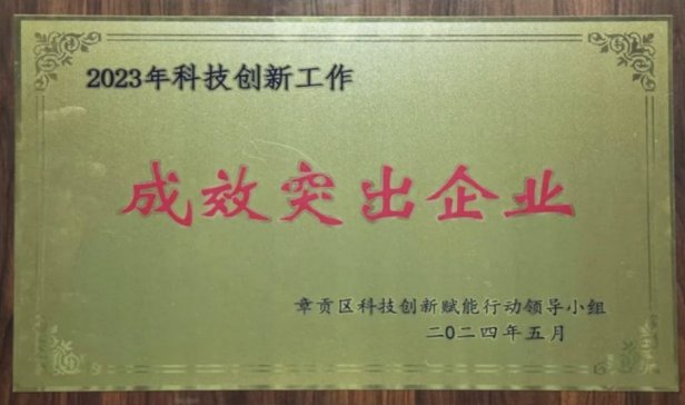 ϲӍh(hun)xs@Ƽ(chung)¹ЧͻI(y)Q̖
