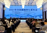 oC(j)}f(xi)(hu)2024̼}ʮ(qing)ι