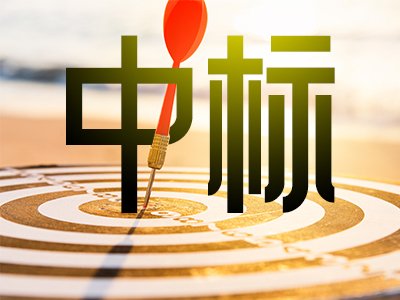 98.5f(wn)W(xu)W(xu)Ժ_(ki)И(bio)ԭ@΢R
