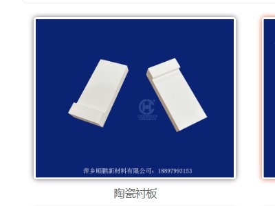 i²cs2024(ڰˌ)ȫʯӢ(hu)չ[(hu)