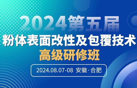 AcsϷ2024÷wԼg(sh)߼(j)ް