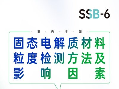 (hu)h(bo)桿̑B(ti)늽|(zh)șzy(c)Ӱ