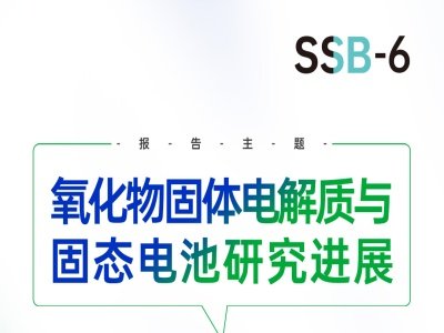 h(bo)桿w늽|(zh)c̑B(ti)늳оM(jn)չ