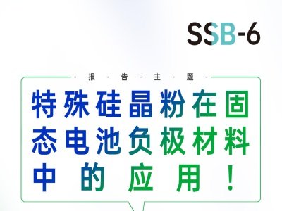h(bo)桿辧ڹ̑B(ti)늳ؓ(f)Oеđ(yng)