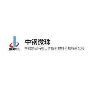 䓼FRɽVԺ²ϿƼ޹˾ϯIPIE2024ϺH߶˷wbcƌW(xu)xչ