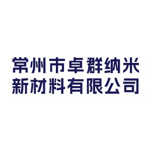 ׿Ⱥ{²޹˾ϯIPIE2024Ϻ(gu)H߶˷wbcƌW(xu)xչ