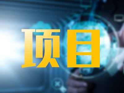 120f(wn)ϴW(xu)W(xu)W(xu)Ժ_(ki)И(bio)X侀x