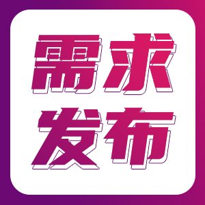 l(f)ُ(gu)ľĥۙC(j)c(din)鿴
