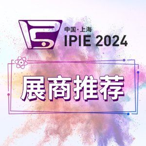 չ]ʮcsϺ㽭ϾǘI(y)ϺZ_J(rn)չ