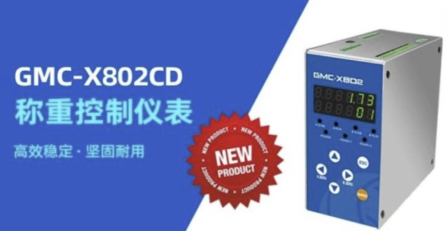Ʒ] | ƼGMC-X802CDQ(wn)ɿ