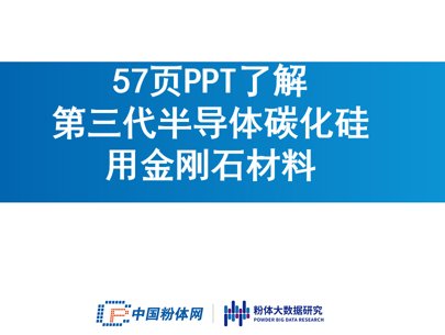 57(y)P(yng)PT˽댧(do)w̼ýʯ