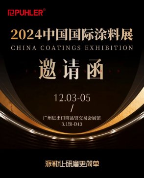 Ϳbw򞳬--cs2024ЇHͿչ