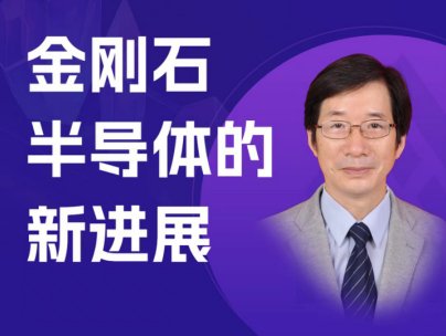 ڼʯ댧(do)wM(jn)չ