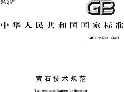 ʩΞʯg(sh)Ҏ(gu)