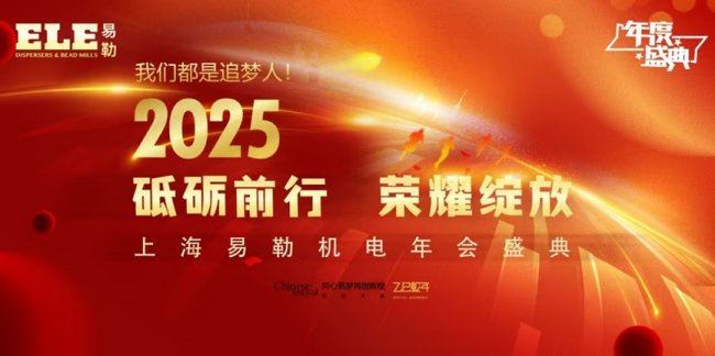 ƵZǰУsҫ`šՙC2025ů