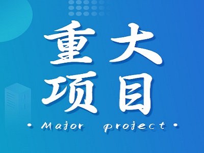 2025꣬ɽ|شʩ30wĿ