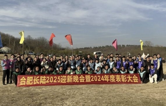 ۄ(sh)\h(yun)^M(jn)2025|ϷL2025ӭ(hu)AMĻ