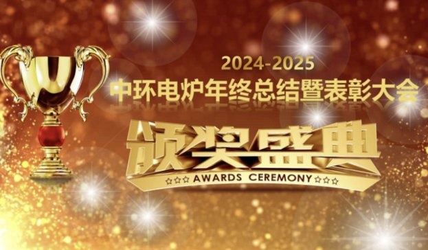 (chung) Tx-2024-2025Эh(hun)늠tKY(ji)߱ôAMĻ
