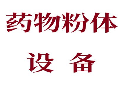 ˎwO(sh)䣬R